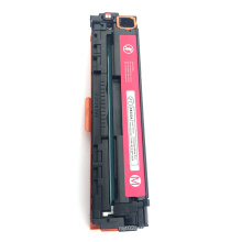 4 Color Toner cartridge CE323A Toner Cartridge for CP1525/CM1415 Laserjet printer